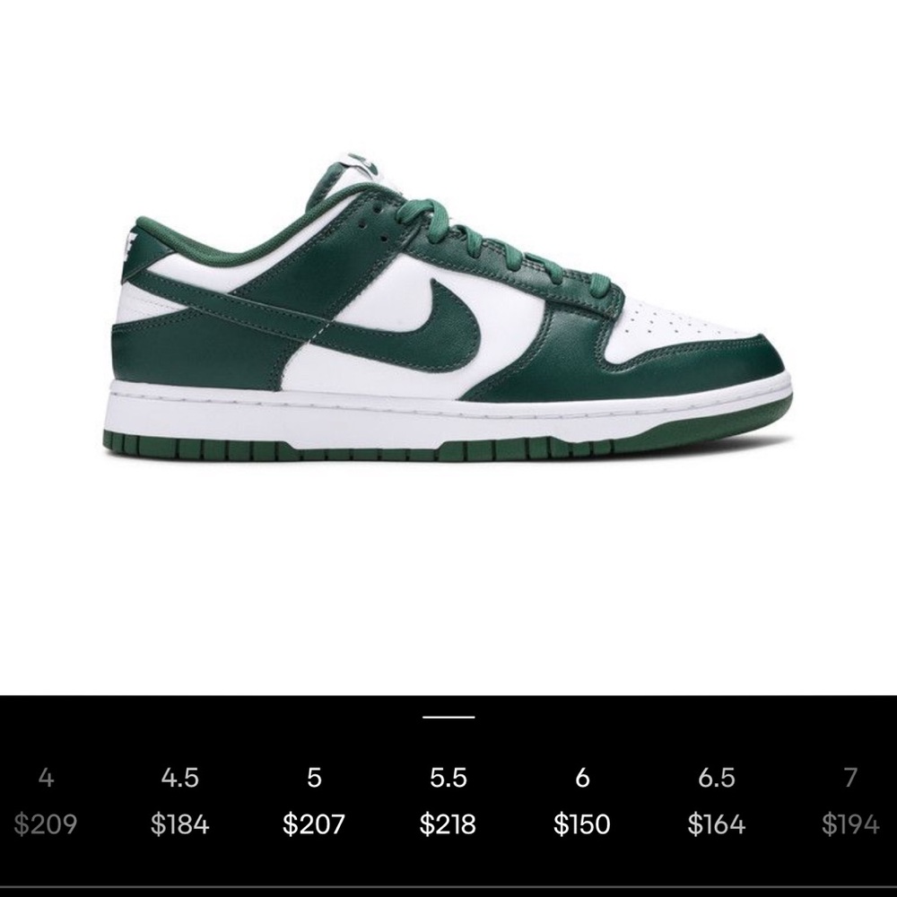 Nike dunk low Michigan state